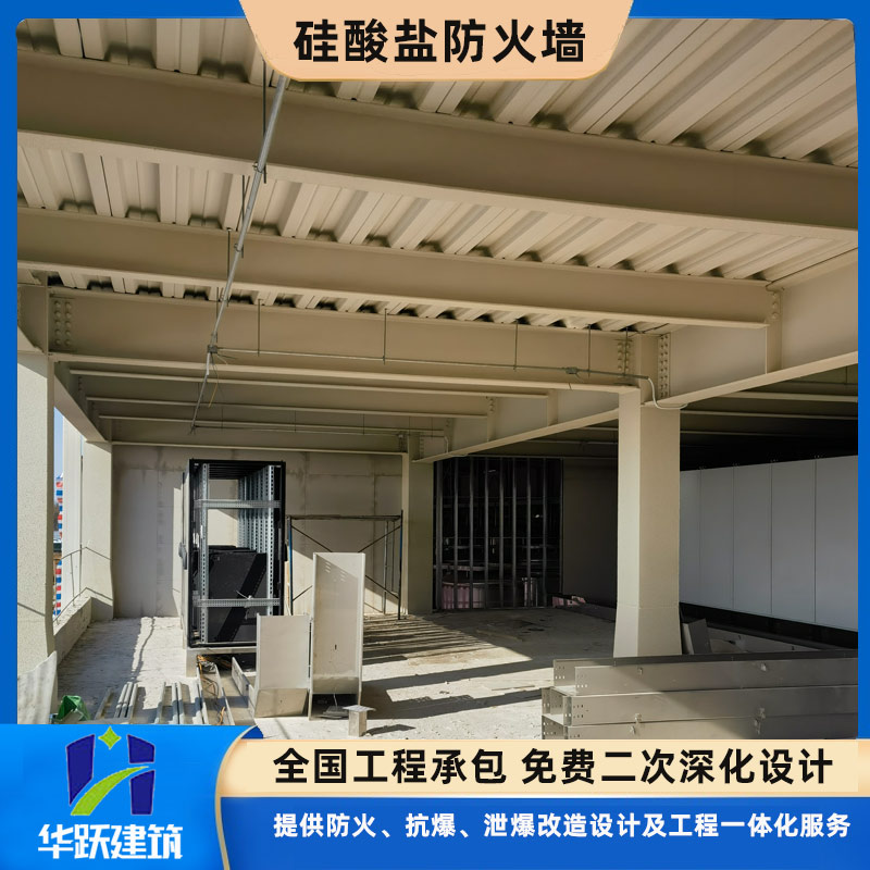 滨州轻钢龙骨防火墙如何保养