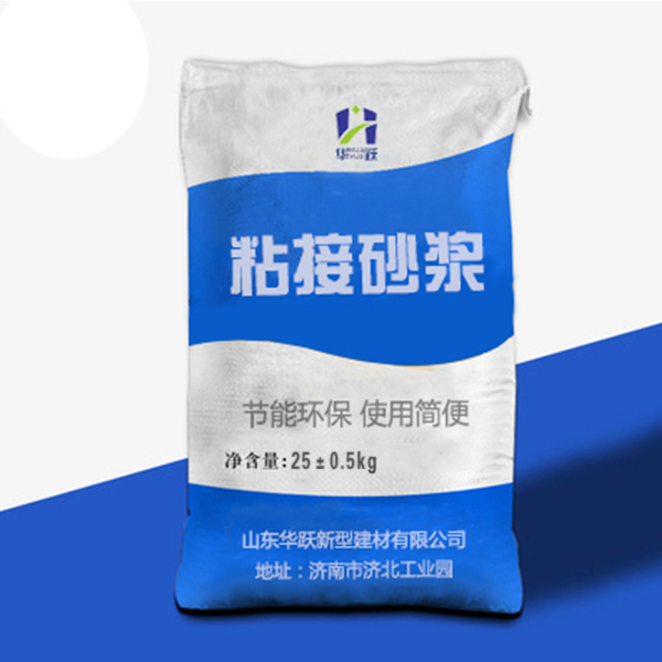 梁山粘结砂浆